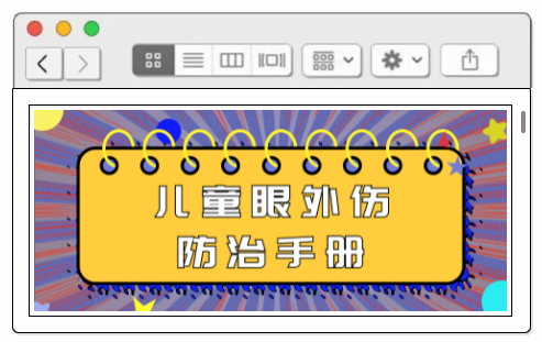 1628235199372342.png image.png
