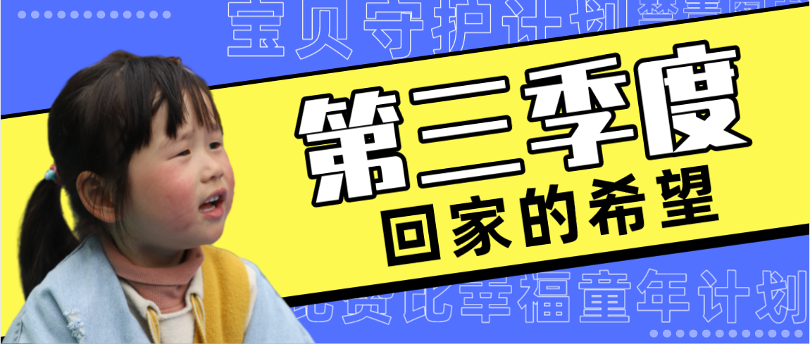 1633761854841936.png 季报三.png