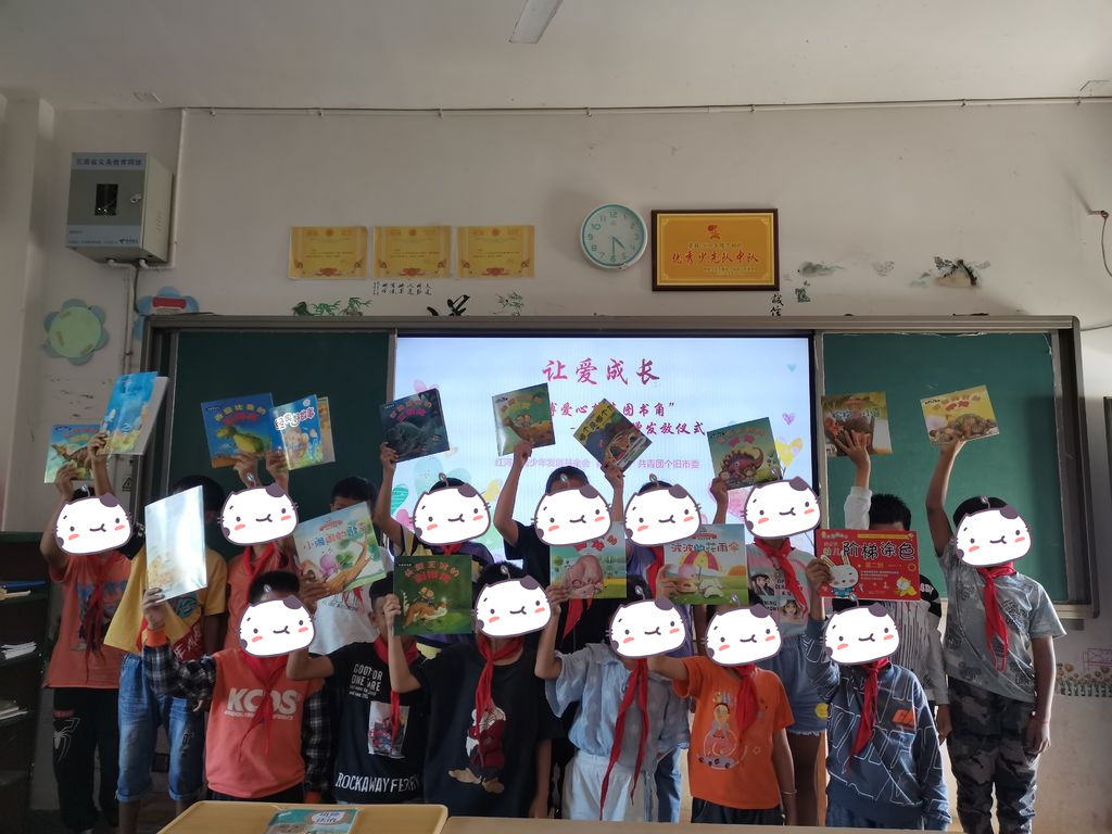 1633766506227219.jpg 禁毒20211009_副本.jpg