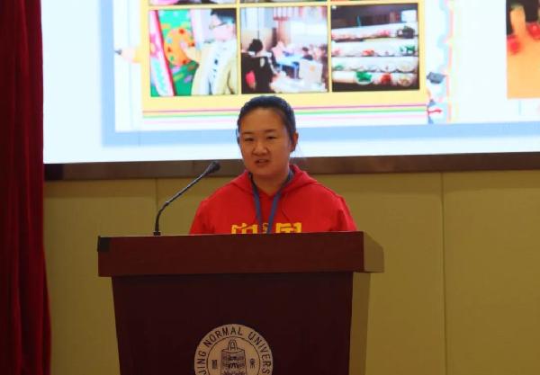 探索乡村学前教育振兴之路 赋能乡村幼教无限未来 | 中华儿慈会起点工程第五届“2021年农村幼儿教师成长训练营”启动！