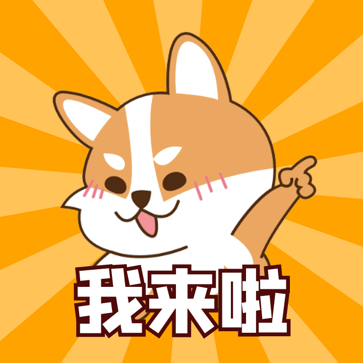 1635844068727806.gif 11.gif