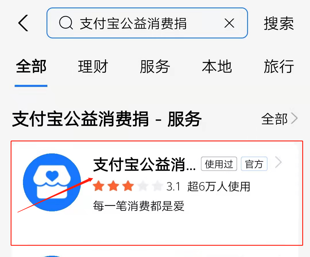1635844573441261.png 支2.png