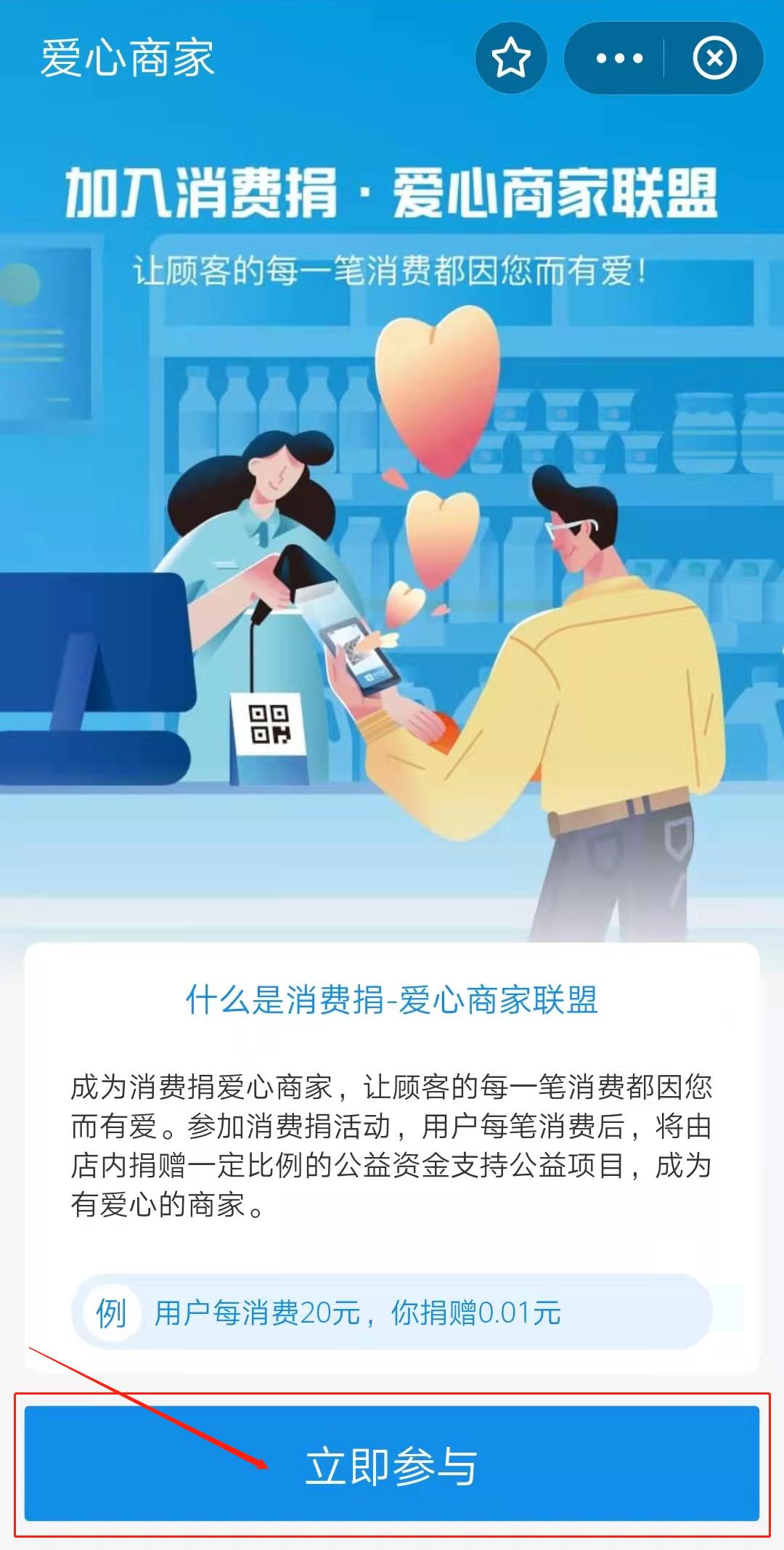 1635844608195863.jpg 支3.jpg