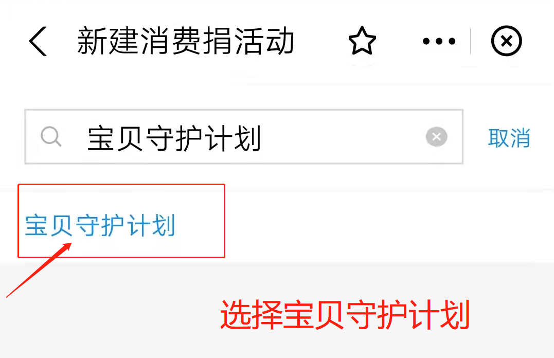 1635844698373228.png 支5.png