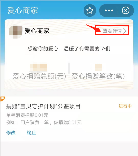 1637558082137082.png 支7.png