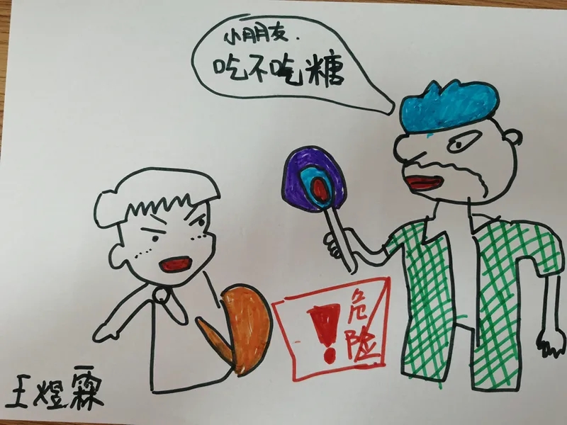 12.webp.jpg