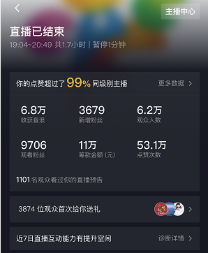 微信图片_20220402211232.png