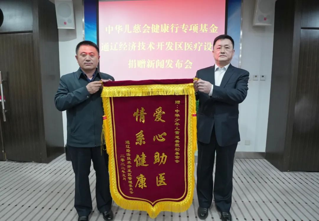 1652676846359805.jpg 微信图片_20220516125304.jpg