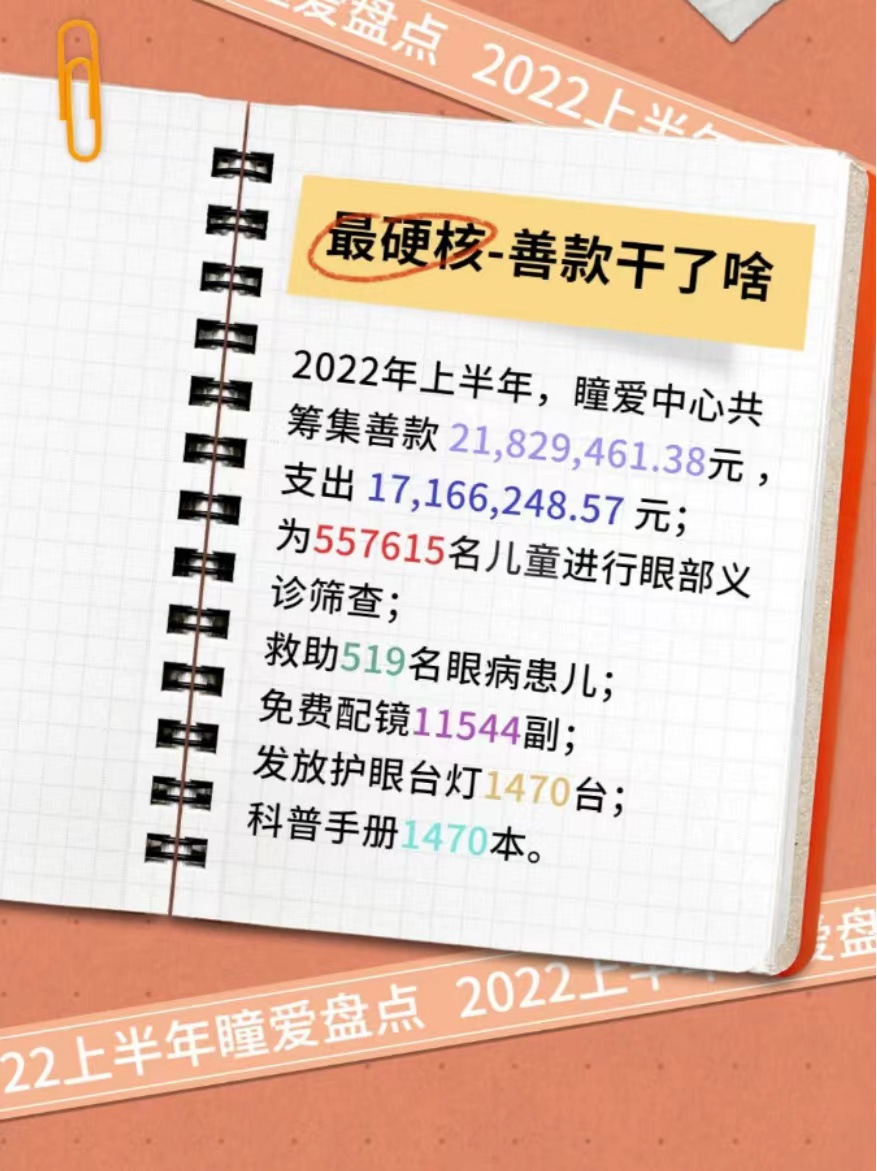 1658889482938857.jpg