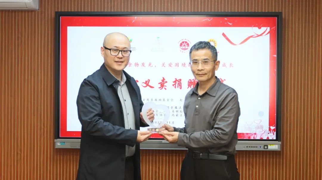 微信图片_20221111105129.jpg