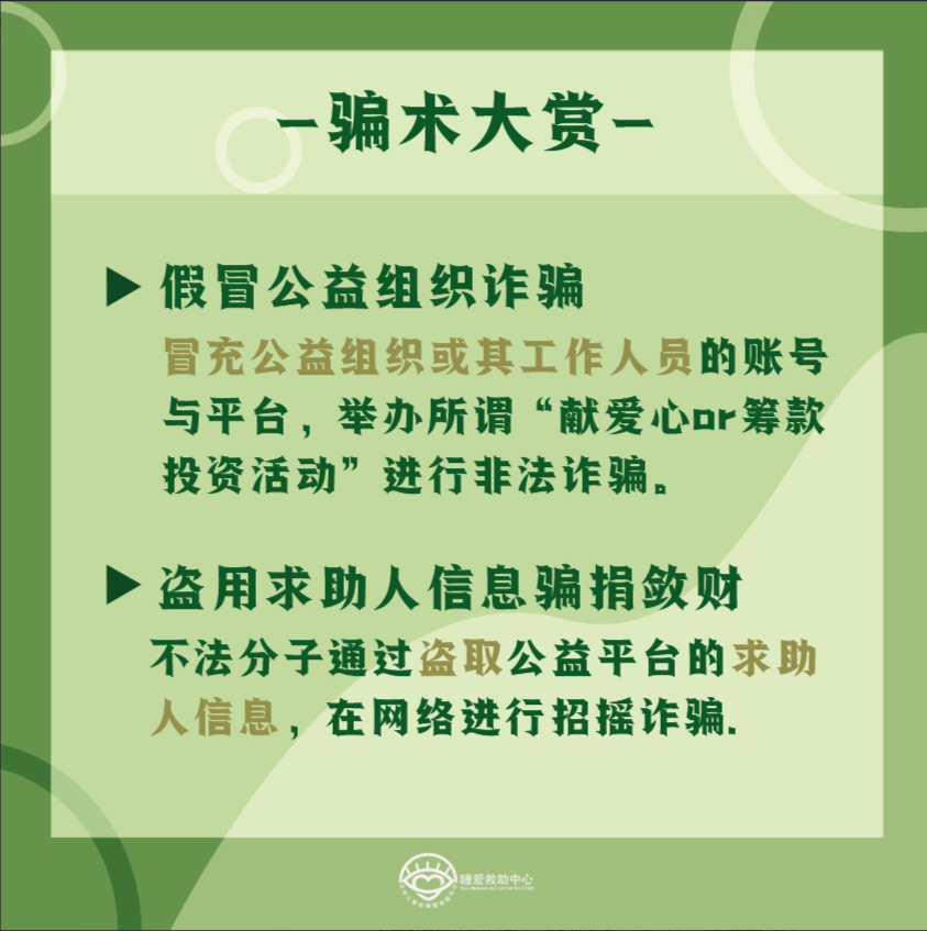 1669187985156539.png
