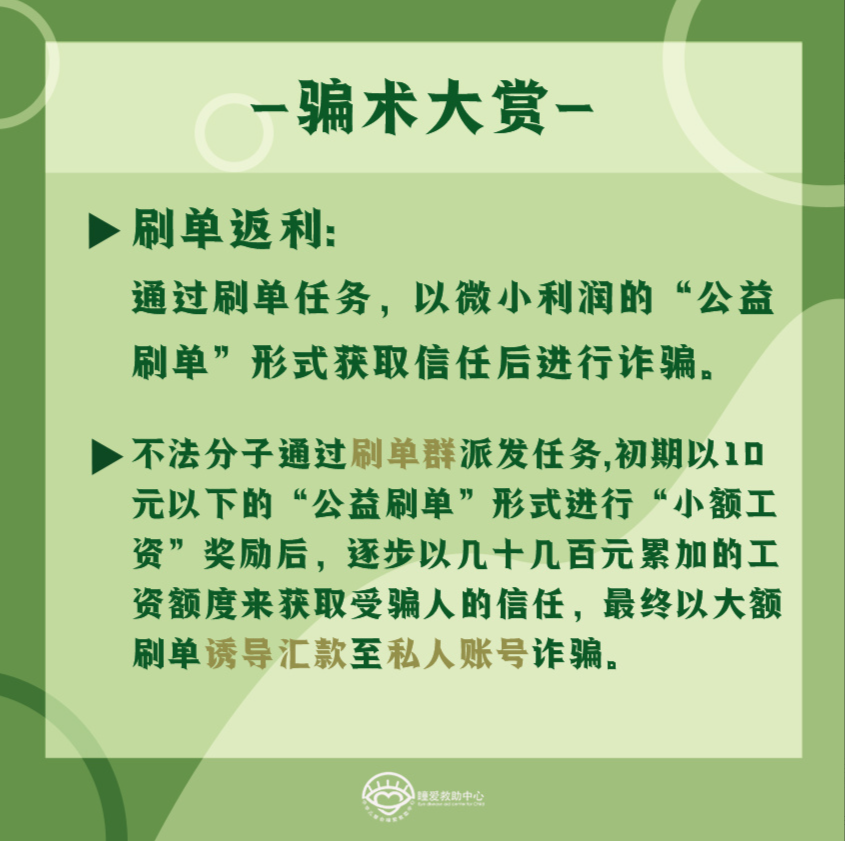 1669188052864343.png