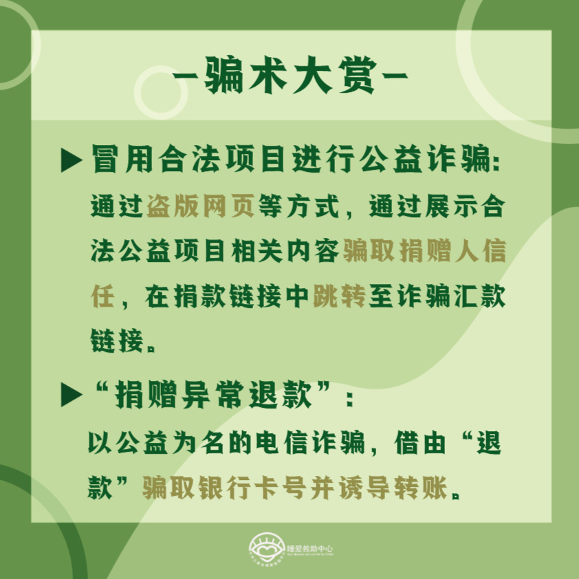 1669188102978804.png