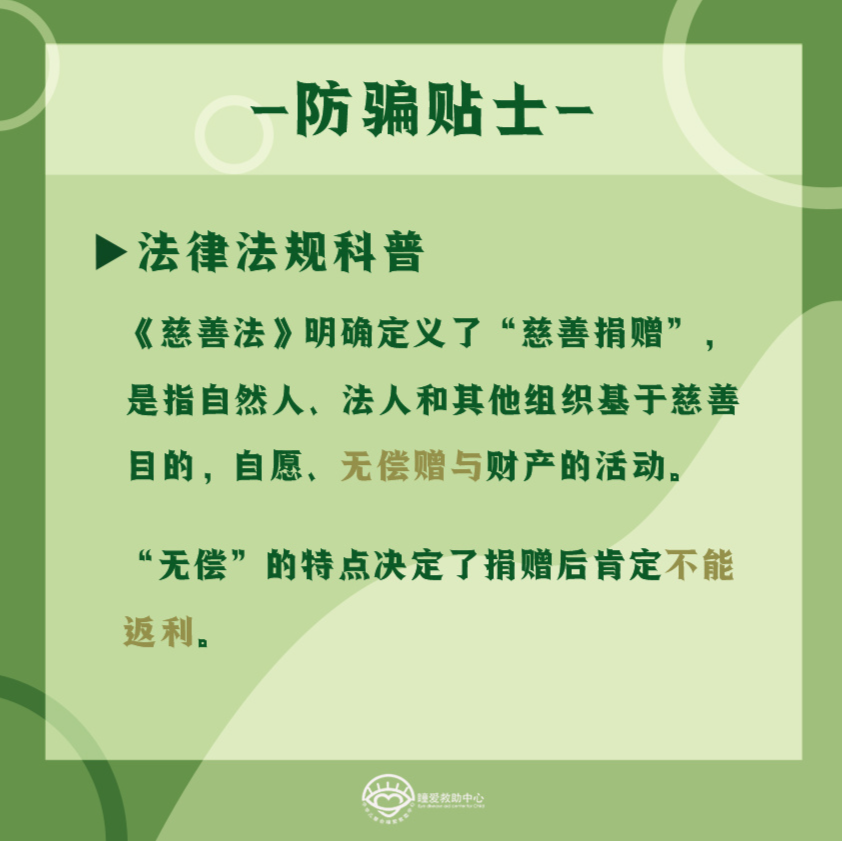 1669188144104388.png