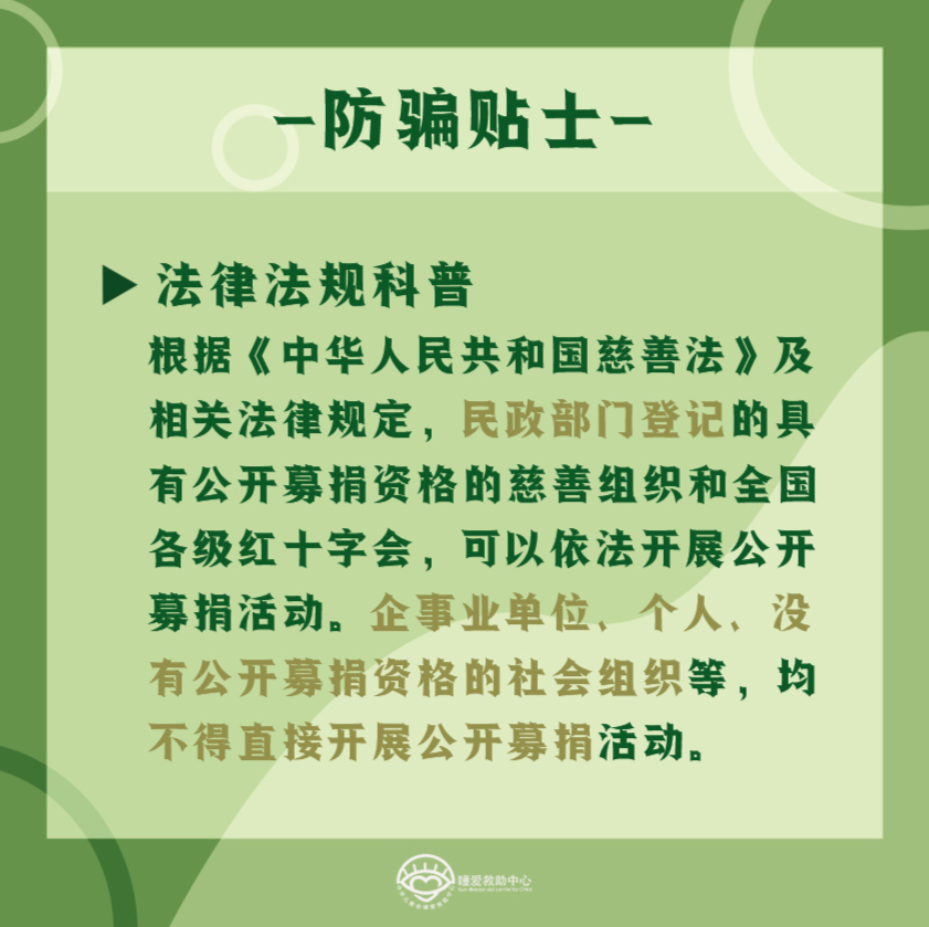 1669188176922523.png