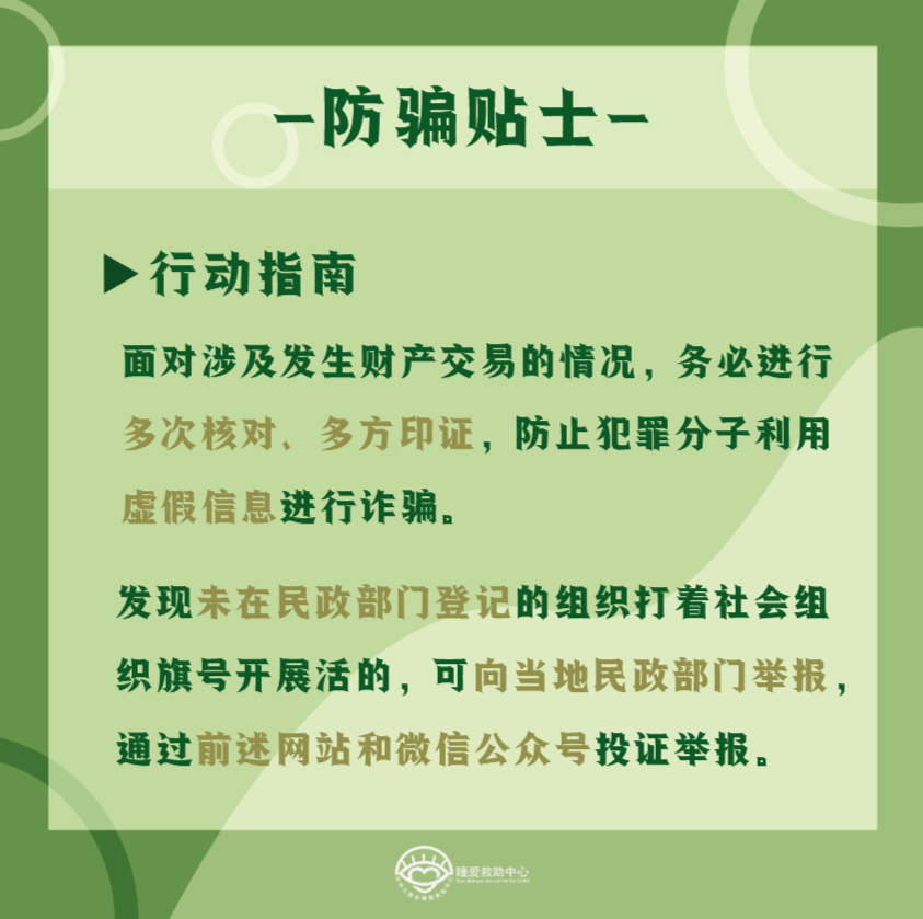 1669188233234716.png