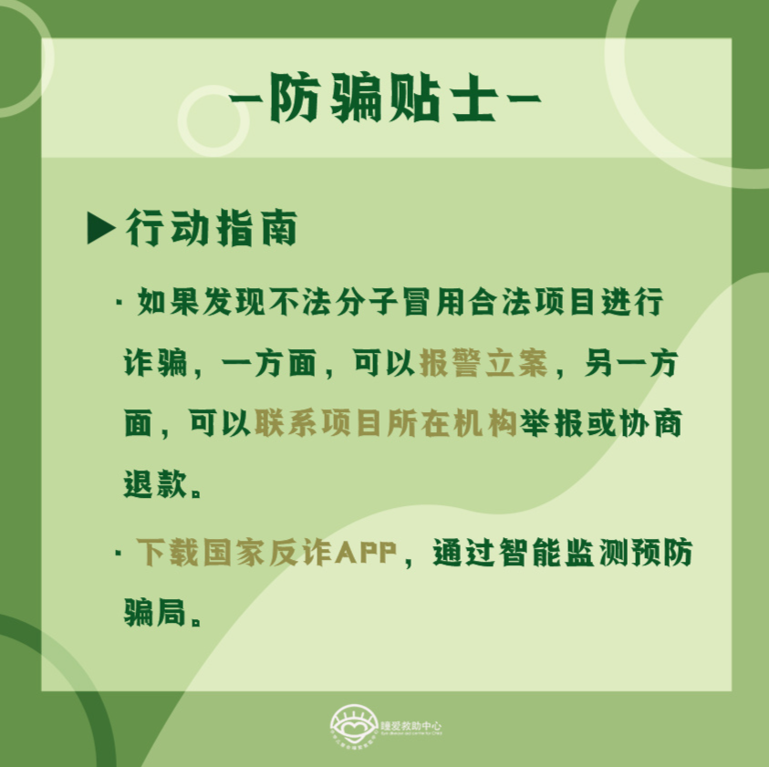 1669188259201627.png
