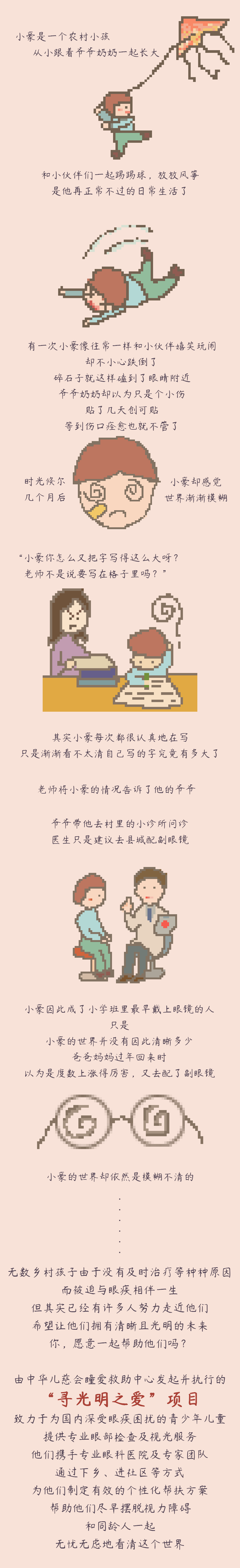1672120628918247.png