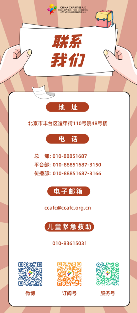 37cb0bc492884410b52844d09e88332.png