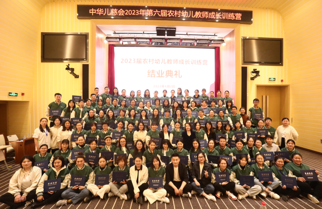 微信图片_20230404111058.png