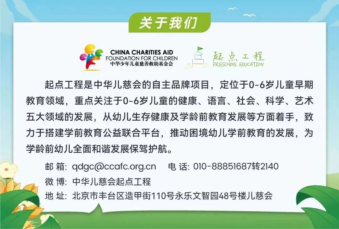 1680589667895467.jpg 微信图片_20230404142736.jpg