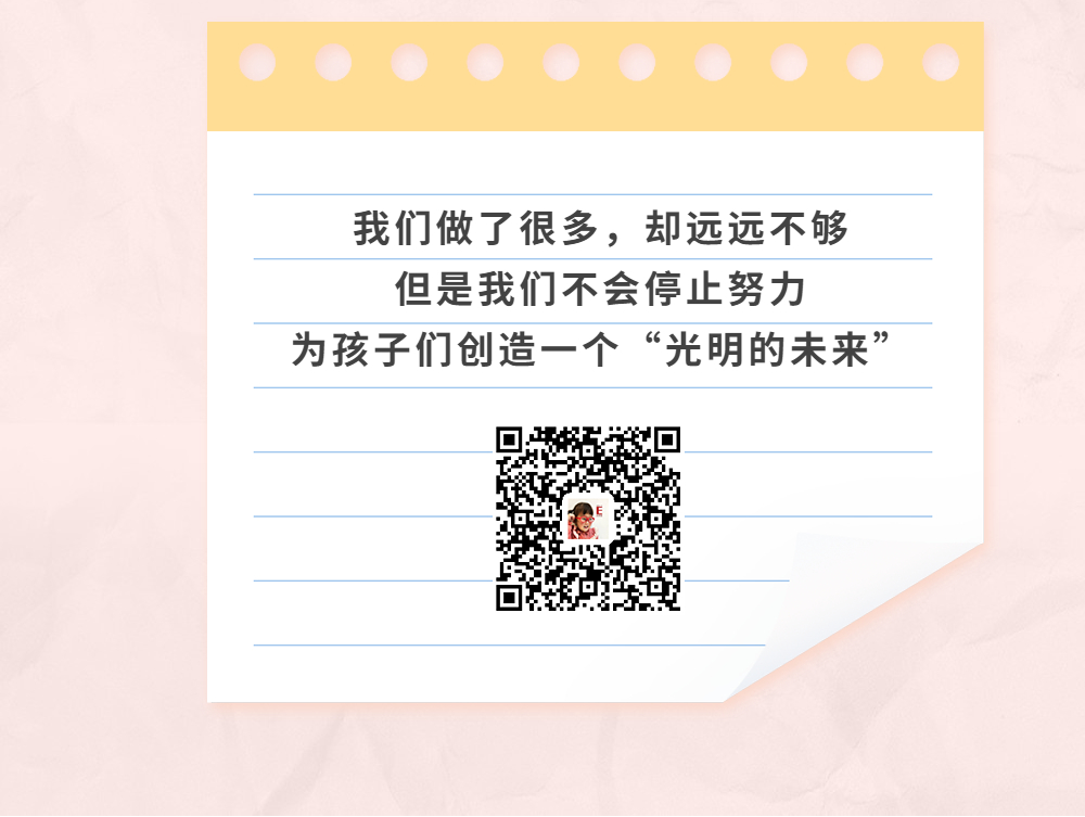 1681715665589505.jpg
