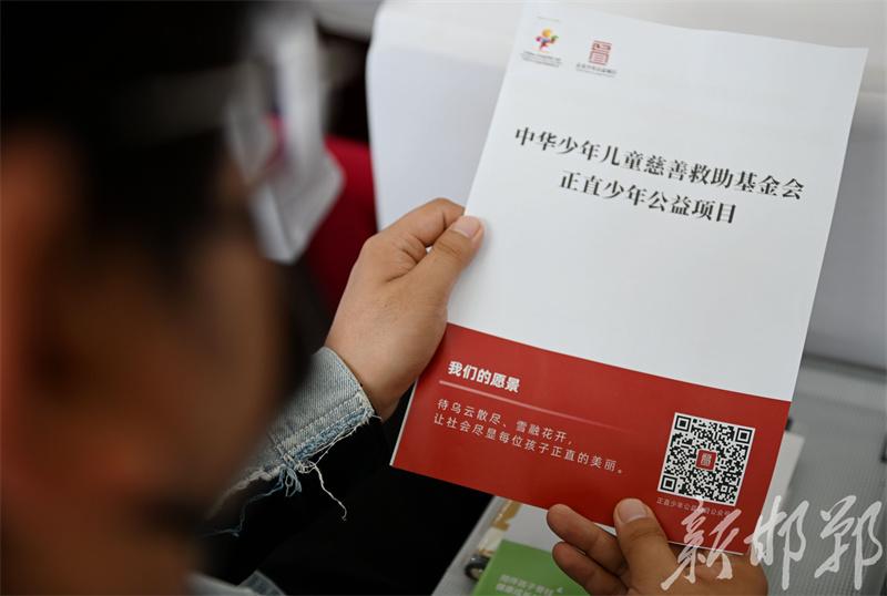 邯郸市丛台区青少儿脊柱侧弯防控工程启动