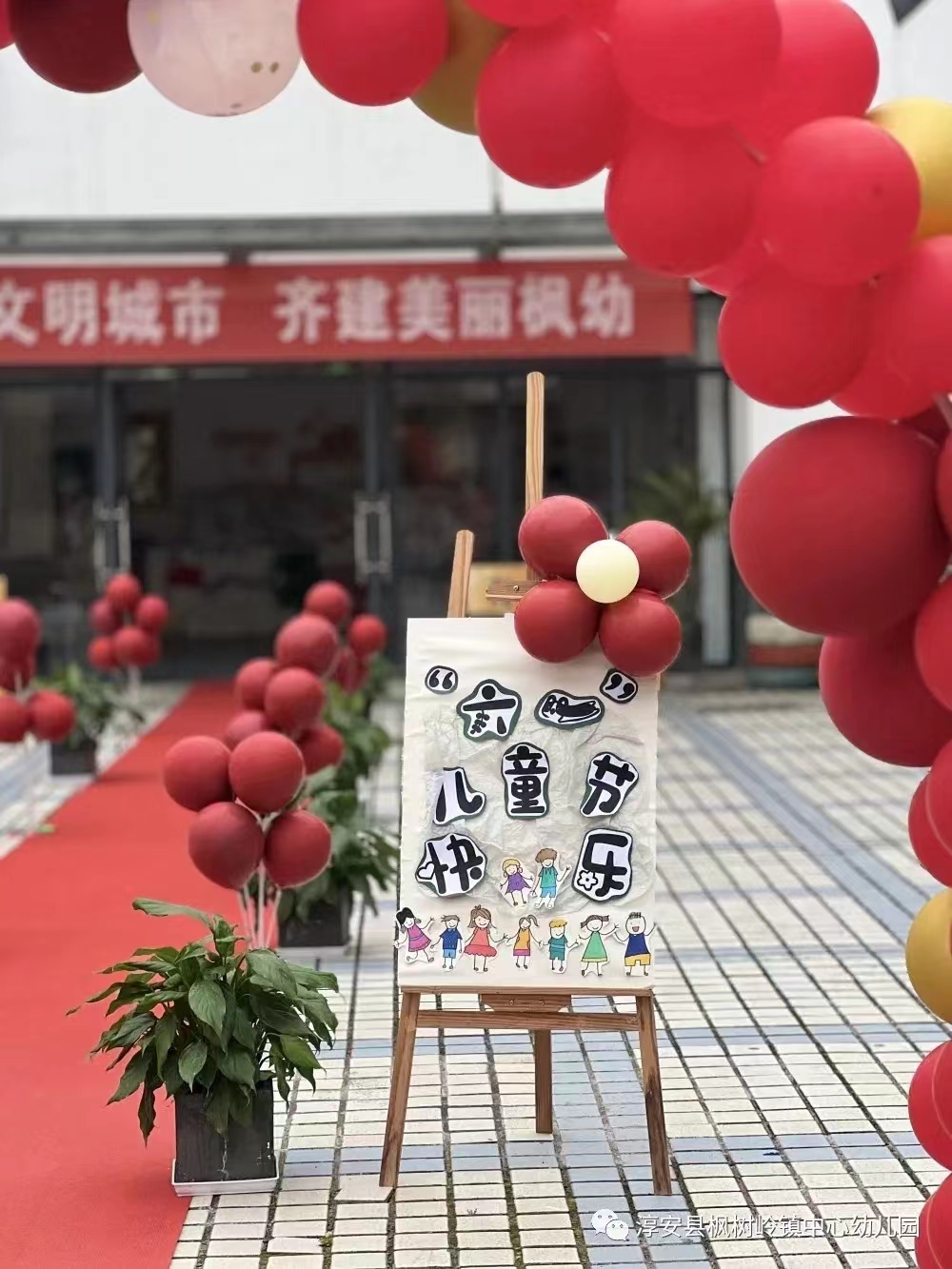 微信图片_20230602122325.jpg
