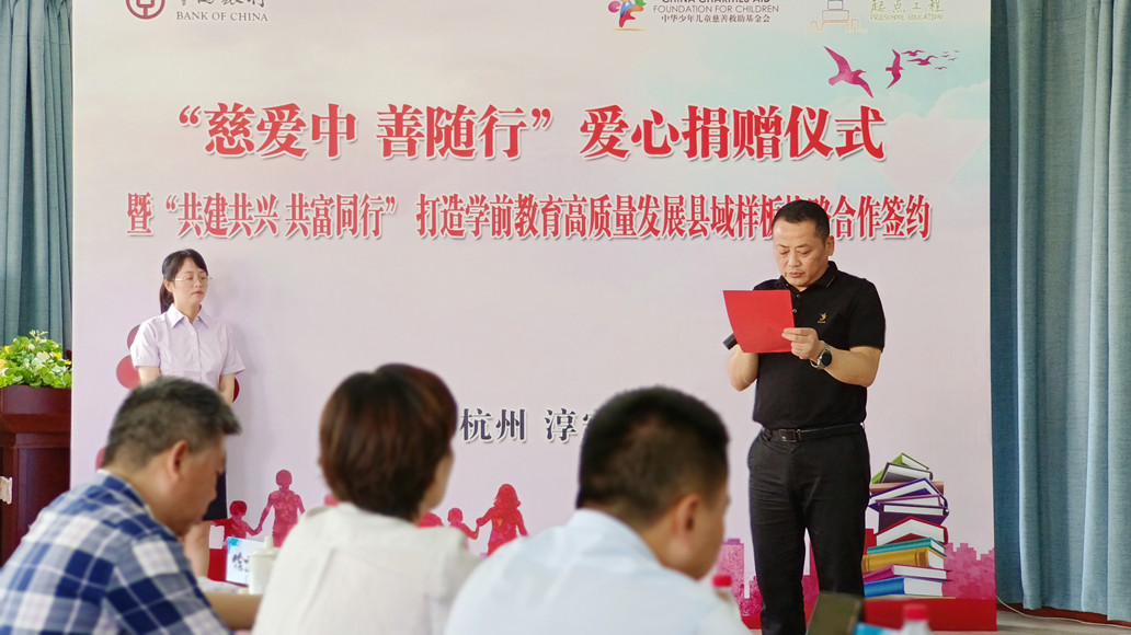 微信图片_20230602122540_副本.jpg