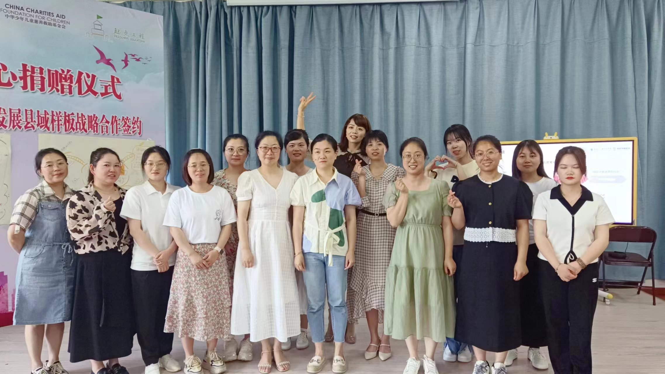 微信图片_20230602122635.jpg