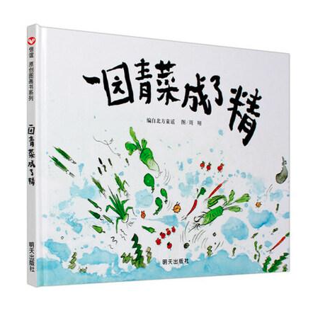 微信图片_20230824090925_2.png