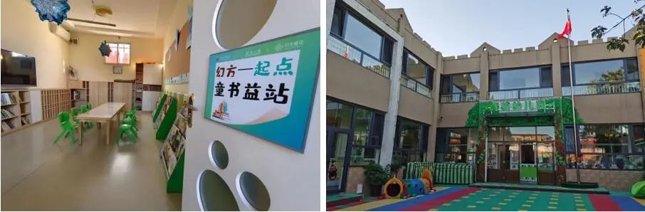 1693445838150193.jpg 微信图片_20230831091101_2.jpg