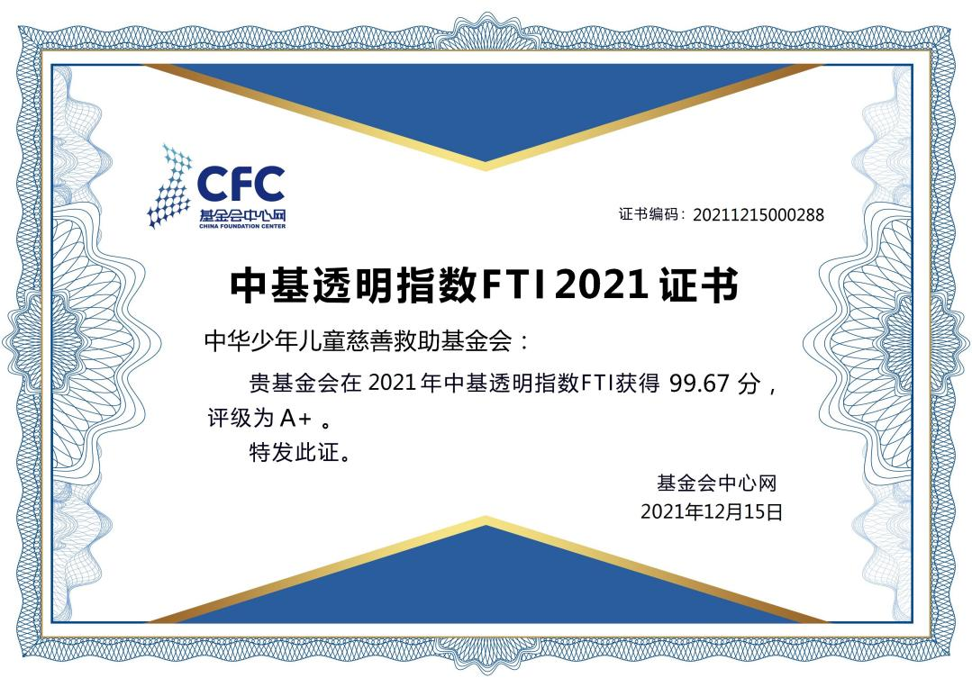 图片 25.png