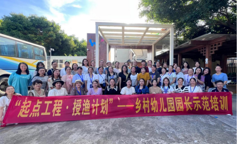 图片 3.png