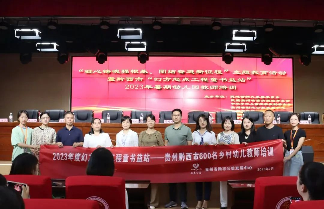 图片 8.png
