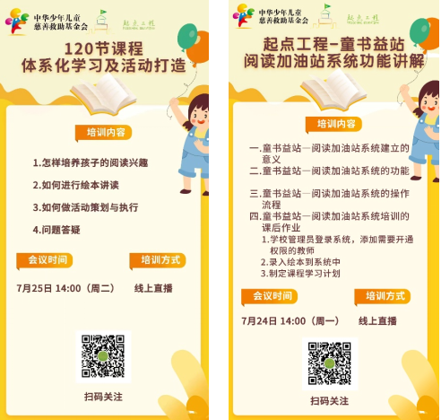图片 9.png