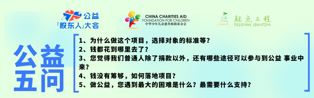 图片 16.png