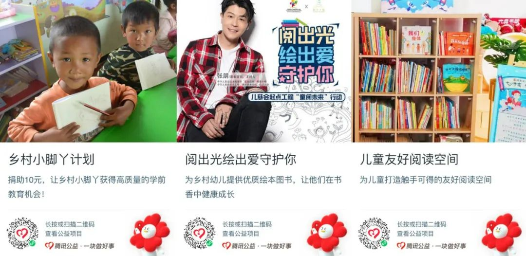 图片 15.png