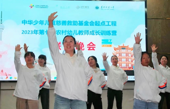 微信截图_20231030134451.png