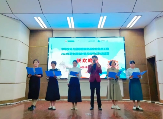微信截图_20231030134610.png