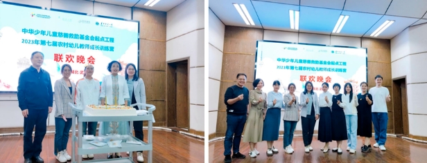 微信截图_20231030134846.png