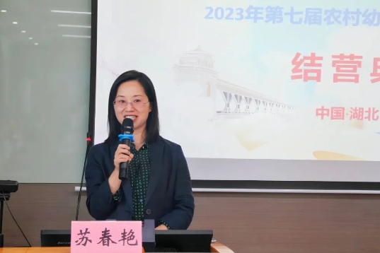 微信截图_20231030134938.png