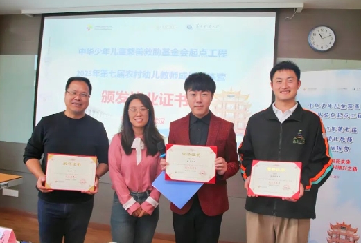 微信截图_20231030134952.png