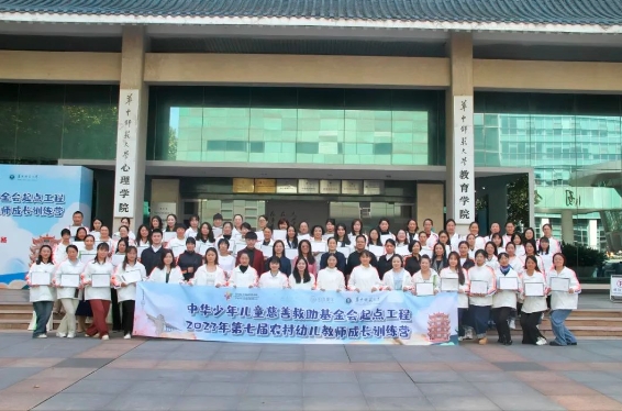 微信截图_20231030134957.png