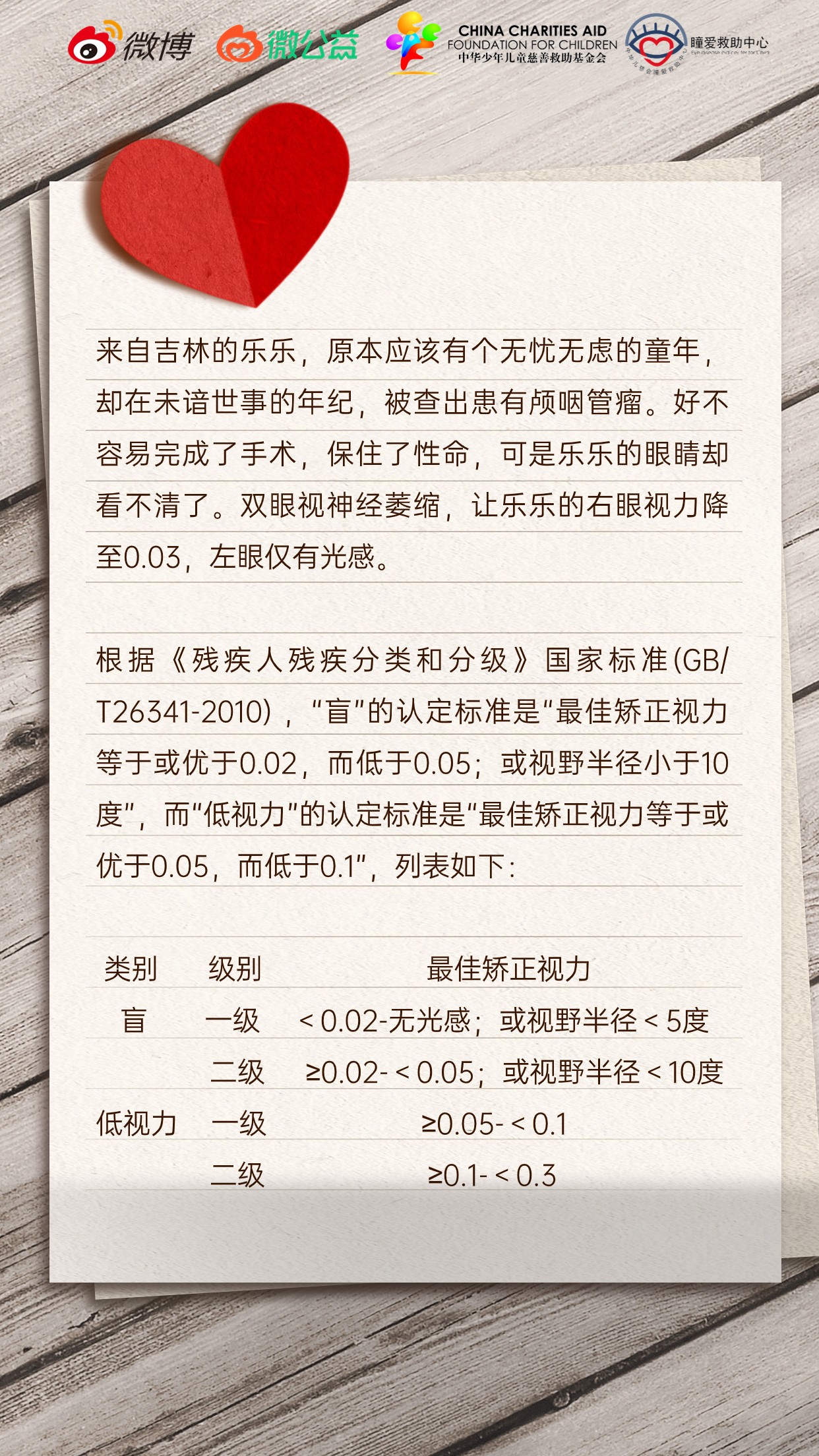 1700460455683979.jpg