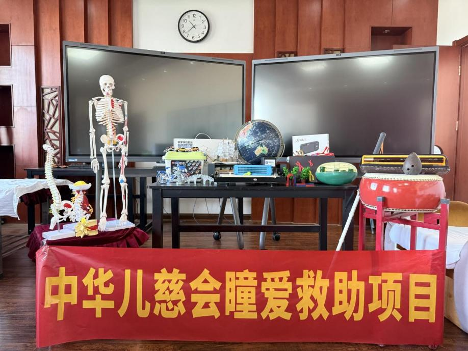 图片 7.png