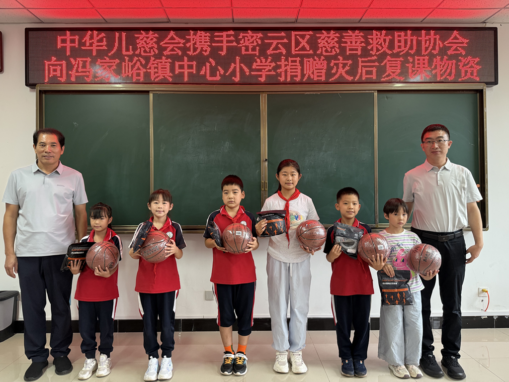 图片 3.png