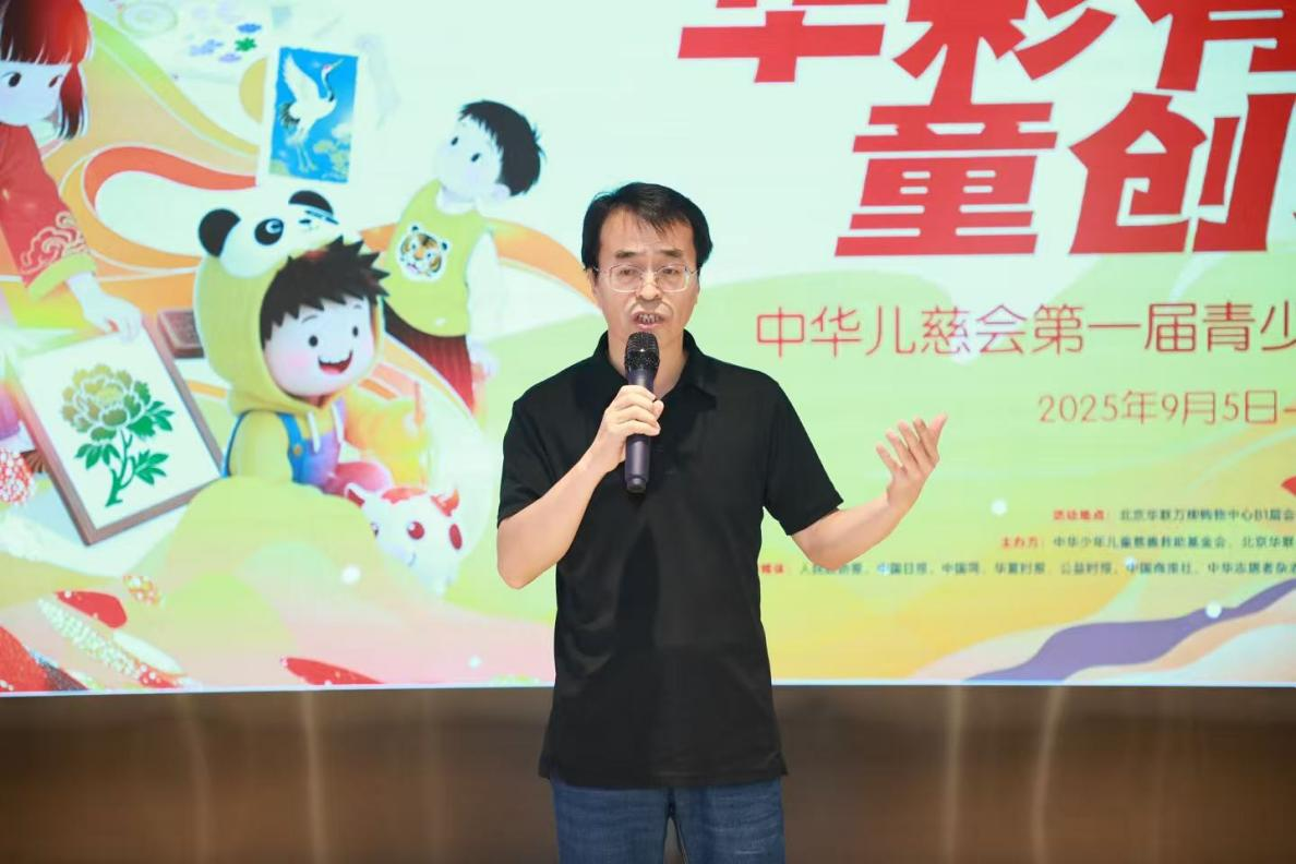 图片 3.png