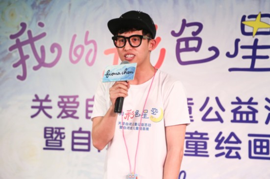 安正时尚集团设计创意部庞伯雨致辞