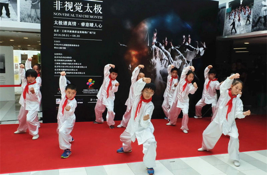 活动现场2